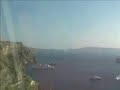 SANTORINI GREECE