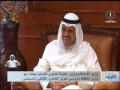 تلفزيون #الكويت : افتتاح المكتب السياحي الروسي في الكويت -Views : 0