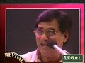 JAGJIT SINGH SINGS GHALIB