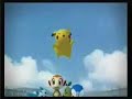 Pokemon Platinum Japanese Commercial