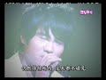 ?? Gary Chaw- ???? [ TVB8?????? 2/7 9.22.2007]