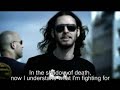 The Shadow Of Death - The Shadow & Sinergia