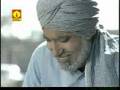 Chappa Ku Dharti _Punjabi Video_4/5