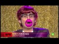 BFN - Buenafuente - Los Cármenes [HD]