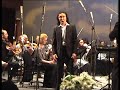 Werther - Pourquoi me reveiller