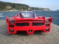 Ferrari FXX 1:18