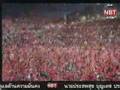 ความจริงวันนี้ 21/11/08 (part 1/5)