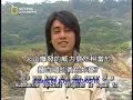 Ken Zhu in National Geographic channel 4/4 Ken Zhu in National Geographic channel 4/4