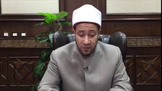 هل يجوز تنظيف الحاجب للمرأة المتزوجة؟