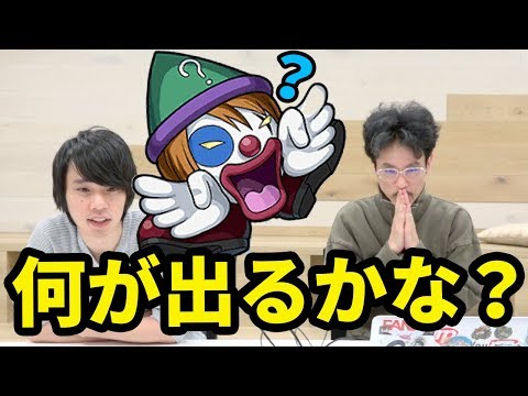 動画