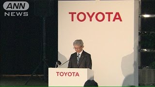 11月6日 ニュース動画まとめ(自動車、カメラ、ヘルスケア、政治、経済など)