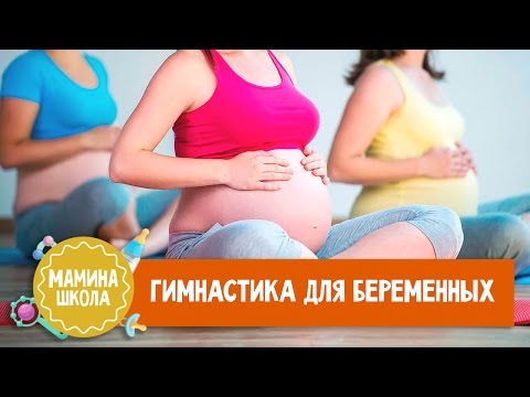 Игры на развитие мышления для детского сада Гинекология в Ташкенте - клиники и гинекологические центры