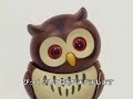 USB Owl from Japan now at ThinkGeek USB Owl from Japan now at ThinkGeek