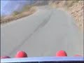 Bugeye Sprite Quick Trip