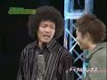 TT