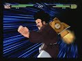 Dragon Ball Z Dragon Ball Z