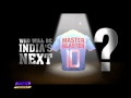 India Next 11 - Promo Video