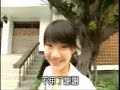 泡妞 - 九陽真經 (Hitch TW Version)