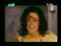 Michael Jackson One More Chance Subtitulado en espa