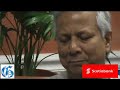Professor Muhammed Yunus - Founder of The Grameen Bank Professor Muhammed Yunus - Founder of The Grameen Bank