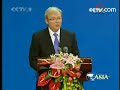 -prime-minister-kevin-rudd-victory-speech-13.html