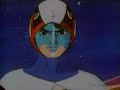 ガッチャマンF
