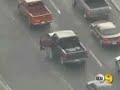 CRAZY PHOENIX POLICE CHASE CRAZY PHOENIX POLICE CHASE