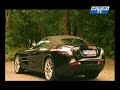 Car test Mercedes SLR Mclaren roadster