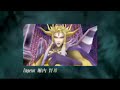 Final Fantasy Dissidia Trailer 3