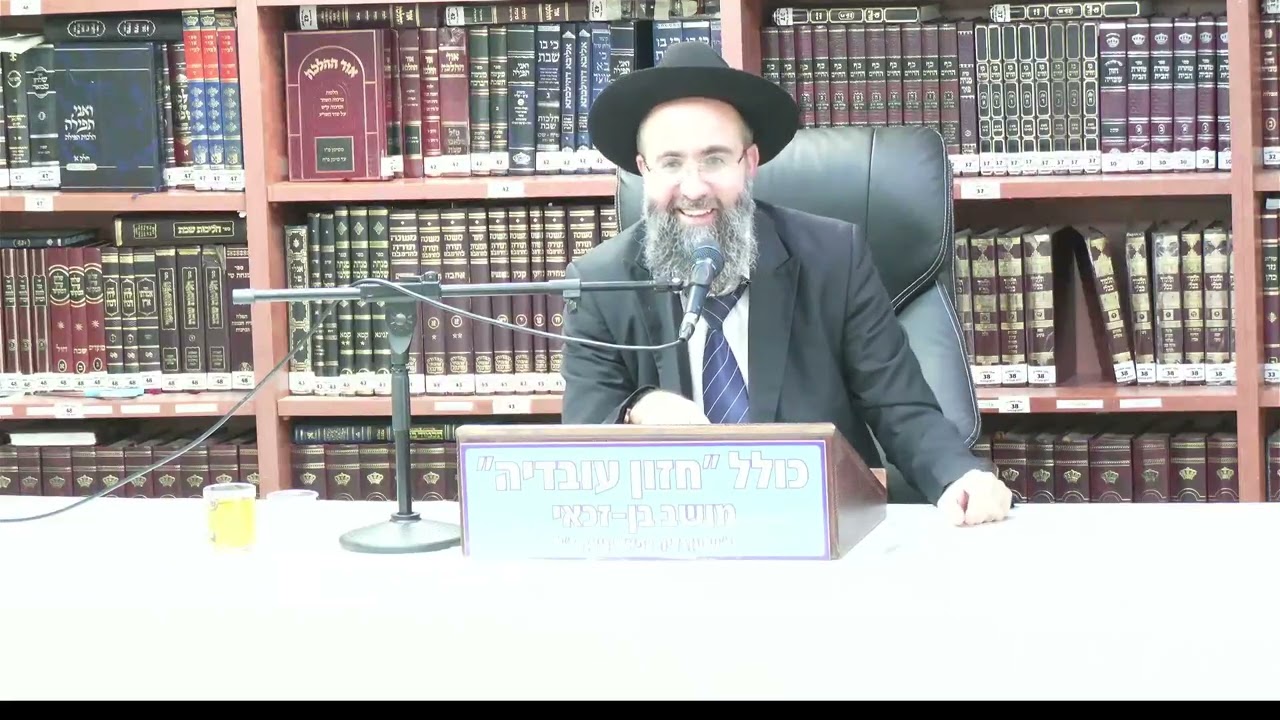 הרב אלמוג לוי : תקופת בין המיצרים – הלכה והנהגה . הרב אלמוג לוי : תקופת בין המיצרים – הלכה והנהגה .