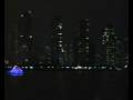 Shanghai Boat trip at night