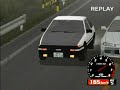 Initial D Special Stage - AE86 Vs S15 - PS2 Initial D Special Stage - AE86 Vs S15 - PS2