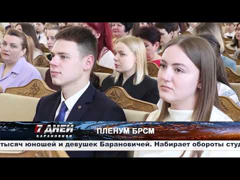 Итоговая программа 7 дней от 19 апреля 2026.