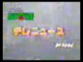 KTN 朝6時のニュース