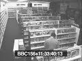 Fantasma en Blockbuster (Escalofrio.com)