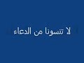 Ya-Nazleen-Ihnak-Naz