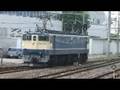 EF65 1000番台中期型原型 1041号機 蘇我駅