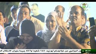 العاصمة – أسبوع ثقافي | زاد جانت يحمل سحر الجنوب المثقل بالعراقة والتفرد إلى المحروسة