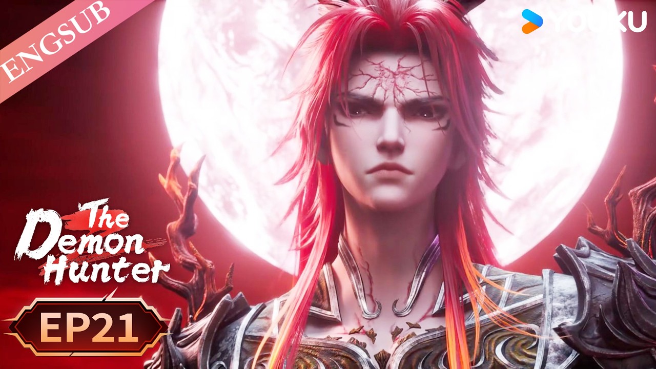 【The Demon Hunter S2】EP21 | Chinese Fantasy Anime | YOUKU ANIMATION