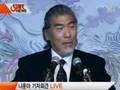 나훈아 기자회견 1시간 생중계 Full 동영상 (1/6)