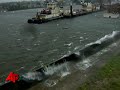 Raw Video: Floodwaters Overtop New Orleans Levee