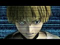 Galerians - ガレリアンズ - Intro (JP)
