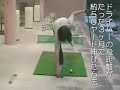 ドライバーの飛距離を伸ばす方法