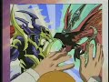 Grampas forbidden love