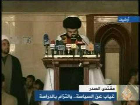 شاهد الفيديو