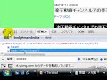アメブロカスタマイズ 1回目 FirefoxのアドオンFirebugの使い方を解説