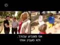 רון חולדאי ראש עיריית תל אביב  בראיון