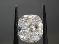 Beautifully Imperfect Cushion LARGE Diamond