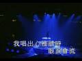 Darmowe filmy - é?³å¥?è¿? Eason Chan Kæ?ä¹?ç®? The Easy Ride é?³å¥?è¿? Eason Chan Kæ?ä¹?ç®? The Easy Ride
