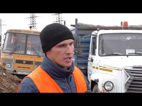 Просмотр видео Просмотр видео